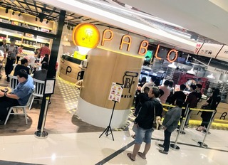 ���ܼ��ѥ󥱡���������������ȡ����������ѥ����� @���㥫�륿