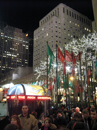 åե顼󥿡Rockefeller Center