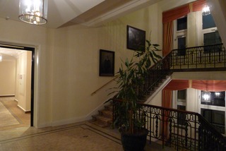 �� ���ǥ����� �ѡ����ۥƥ� (Le Meridien Parkhotel Frankfurt)