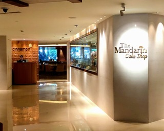 ��Cinnamon�פΥ����ӥ�åե� @�ޥ����󥪥ꥨ�󥿥� ���㥫�륿