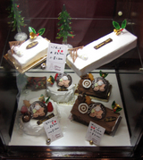 �ֺ�֤��������פΥ��ꥹ�ޥ�������