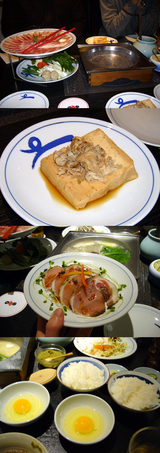 鹿児島の黒豚しゃぶしゃぶ