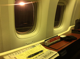 ������Ǥ�壵���ܤε��� --���ܹҶ��֣ʣ̣���������--SKY SUITE 777(��������������777)�פΥե������ȥ��饹