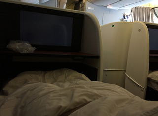 ������Ǥ�壸���ܤε��� --���ܹҶ��֣ʣ̣���������--SKY SUITE 777(��������������777)��