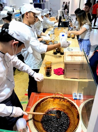 ���㥫�륿�Ǥ���͵��ι�ʡƲ��xing fu tang�ˤΥ��ԥ��� @���㥫�륿