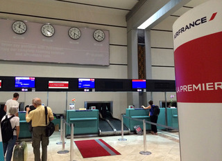 �������ܤΥ��󥬥ݡ�����ӥ󥿥���--������ե�󥹡֣��ƣ��������ؤΥӥ��ͥ����饹