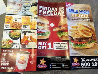 �����륹������˥���Carl's Jr.�ˤΥϥ�С������򿩤��� �����㥫�륿���ץ饶���ޥ�