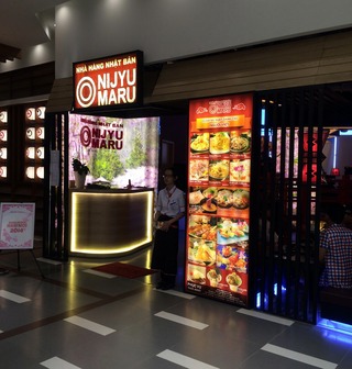 AEON MALL Tan Phu Celadon �ʥ�����⡼�롡����ա�����ɥ��-���Σ� ���ۡ����ߥ�