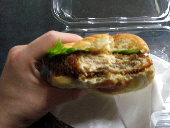 いよっこら「媛っこ地鶏バーガー」を食す!