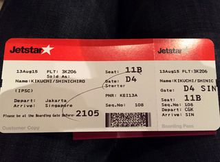 ���㥫�륿��Ǥ�壱�����ܤε��� --�����åȥ������֣��ˣ������ס����ܹҶ��֣ʣ̣��������ؤ��������֣Σȣ���������