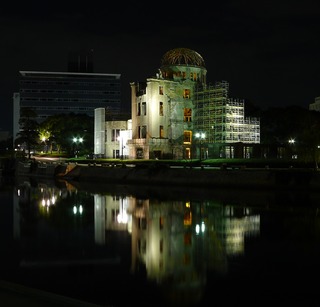 広電と原爆ドーム @広島