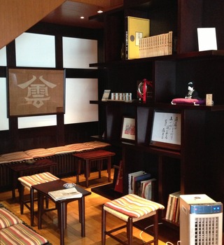 広島牛の鉄板焼きの老舗「味味亭」 @広島