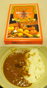 ���͵��ӡ��ե��졼