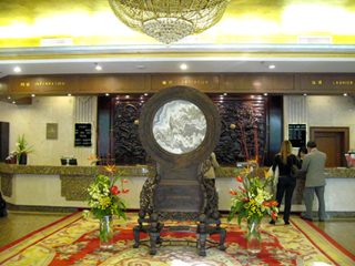 ¾å³¤¡¦Åì¸ÐÉдÛ(Donghu Hotel¡Ë