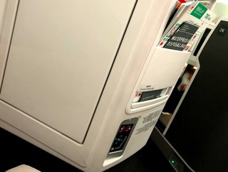 帰国報告 - ジャカルタ赴任後75度目の日本 --日本航空「JL726」便