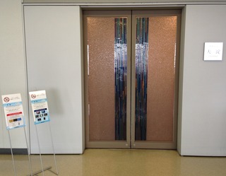 宮崎空港--日本航空「JL1886」便