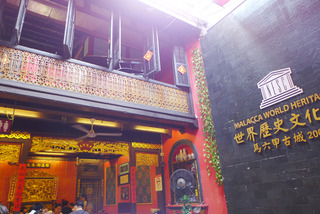 �ޥ�å�������饤����̾Ź�ָž����γŹ�ʥե��⥵ ������饤���ܡ���ˡ� ���ޥ졼�������ޥ�å�