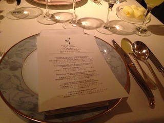 オテル・ドゥ・ミクニ(HOTEL DE MIKUNI) @四ツ谷