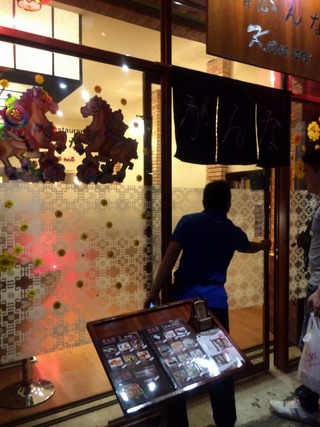 ���������֤���ʡ� ���ۡ����ߥ�