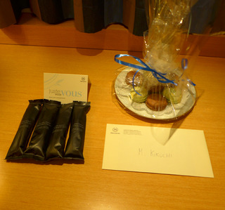 ������ȥ󡦥ѥꡦ�����ݡ��ȡ��ۥƥ롦�����롦�ɡ��������Sheraton Paris Airport Hotel Charles de Gaulle��