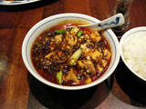 赤坂「陳麻婆豆腐(ちんまーぼーどーふ)」