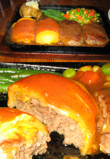 ハンバーグ屋「ゴールドラッシュ」