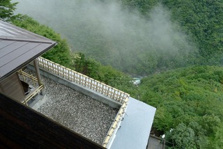 ホテル祖谷温泉 @祖谷渓谷