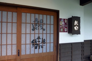 ������Ź�֤��ʤ��� ���ڡʤޤ�餯�ˡ� ���ܺ�