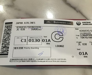 ���㥫�륿��Ǥ�壱�����ܤε��� --�����åȥ������֣��ˣ������ס����ܹҶ��֣ʣ̣��������ؤ��������֣Σȣ���������