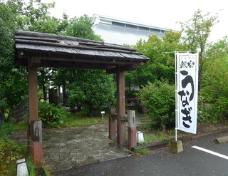 ������Ź�֤��ʤ��� ���ڡʤޤ�餯�ˡ� ���ܺ�