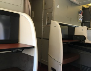 ジャカルタ赴任後17度目の帰国 --日本航空「JL725」便--SKY SUITE 777(スカイスイート777)」