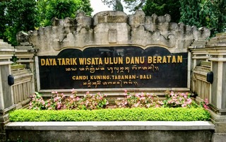 Bali��δѸ�̾��