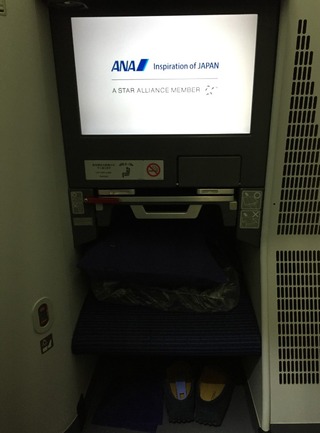 ���㥫�륿��Ǥ�壱�����ܤε��� --���󥬥ݡ���Ҷ��֣ӣѣ������ס��������֣Σȣ������פ��������֣Σȣ���������