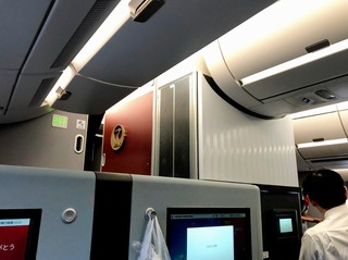 �ˡ��ʣ��̹����� �����Х�A350-900����