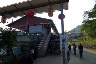 ���ѥ�󥿥�ե����ƥ��Х룲������ �����̡��Ƕ�Ÿ˾�楫�ե�
