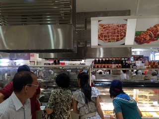 AEON MALL Tan Phu Celadon (イオンモール タンフーセラドン) @ホーチミン