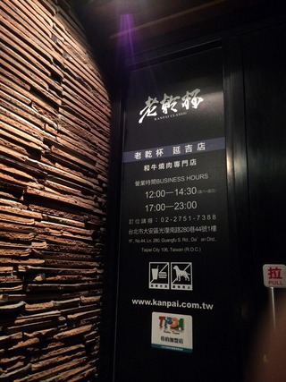 ���̤����ܤ��ܳʾ�����̣�廊���Ϸ���ա� �����̡����Ź