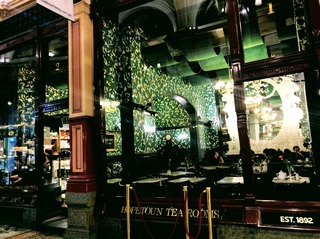 �ܳ�Ū�ƥ����롼���HOPETOUN Tea Rooms�� �����ܥ�󡦥������ȥ�ꥢ