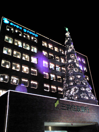 エイベックス・グループのクリスマスツリー