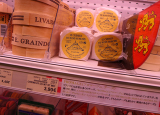 プーラールおばさんのオムレツの店(LA MERE POULARD) @モンサンミッシェル