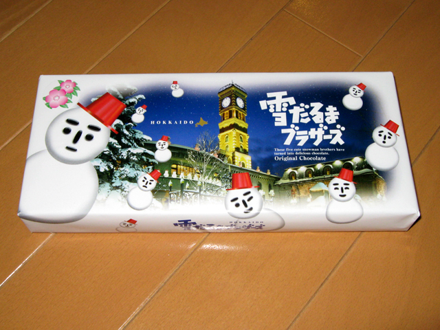 石屋製菓 雪だるまブラザーズ