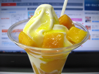 ߥ˥ȥåפΡ֥åץޥ󥴡ѥեפ򿩤