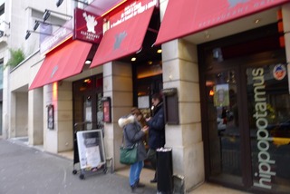 ꥼ¤ȤPalace Elyseeפǥ֥åե򿩤 ѥ