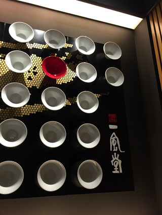 ジャカルタで食せる本物の豚骨ラーメン「博多・一風堂」 @ジャカルタ・Pacific Place