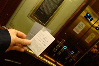 �� ���ǥ����� �ѡ����ۥƥ� (Le Meridien Parkhotel Frankfurt)
