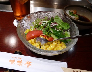 広島牛の鉄板焼きの老舗「味味亭」 @広島