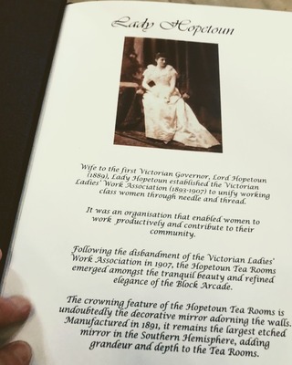 �ܳ�Ū�ƥ����롼���HOPETOUN Tea Rooms�� �����ܥ�󡦥������ȥ�ꥢ