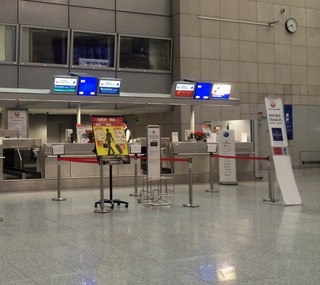 JAL�ե������ȥ饦�� ���ɥ��� �ե�󥯥ե�ȶ���