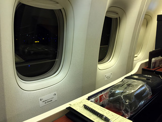 ������Ǥ�壸���ܤε��� --���ܹҶ��֣ʣ̣���������--SKY SUITE 777(��������������777)��