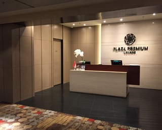 ���㥫�륿��Ǥ�壱�����ܤε��� --�����åȥ������֣��ˣ������ס����ܹҶ��֣ʣ̣��������ؤ��������֣Σȣ���������